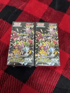 ポケモンカードゲーム シャイニートレジャーex 2BOXシュリンク付き