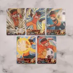 イナズマイレブン AC TCG 雷門中 カード 円堂守 染岡 半田 栗松 松野