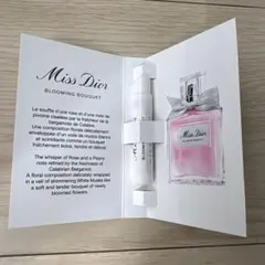 Miss Dior Blooming Bouquet サンプル