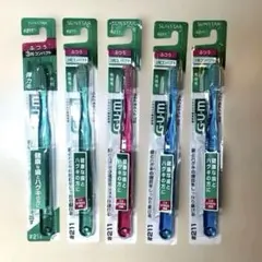 GUM(ガム) デンタル 歯ブラシ#211 3列コンパクトヘッド ふつうのサムネイル