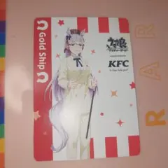 KFC　ウマ娘　スマートファルコン　大和田仁美さんサインカード　PSA 10 2026年最新】ケンタッキー ウマ娘の人気アイテム - メルカリ