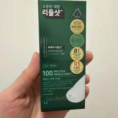 VT 100 Pro Cica Reede Shot 30ml