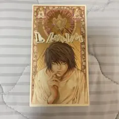 DEATH NOTE デスノート 13巻 綴込み特典 Lカードのみ - メルカリ