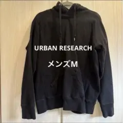 【URBAN RESEARCH】プルオーバーパーカー M