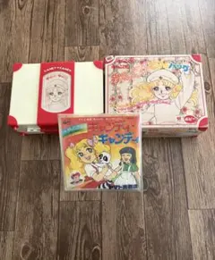 希少】キャンディキャンディ ばんそう ポケット・ミニ 3冊セット