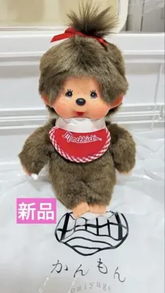 レアなSekiguchi モンチッチ ぬいぐるみ 昭和レトロ 赤 スタイ - メルカリ