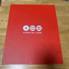 BTS WORLD TOUR ARIRANG VIP席グッズセット