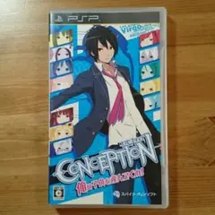 CONCEPTION 俺の子供を産んでくれ!