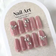 現品 ネイルチップ ピンク シンプル マグネット 韓国 ワンホン 量産型 蝶々