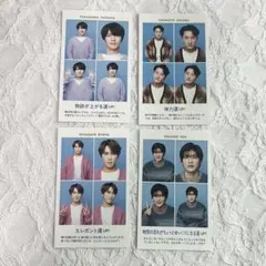 SnowMan 証明写真 目黒 深澤 岩本 宮舘