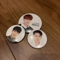 SEVENTEEN 缶バッジ セット ミンギュ