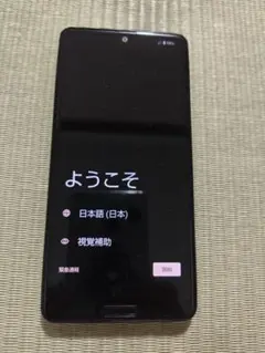 【ジャンク品】AQUOS sense5G スマートフォン本体