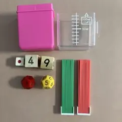 さんすうセット　かぞえぼう　サイコロ　計量カップ