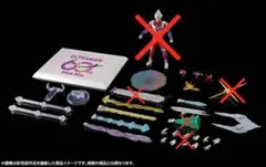 バンダイスピリッツ　shフィギュアーツ真骨彫製法ウルトラマンティガ30th 欠品