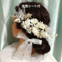 髪飾り ヘッドドレス 結婚式 卒業式 成人式 七五三