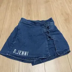 S.JENNI デニム ショートパンツ