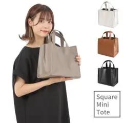 おまとめトート&ショルダーS ネイビーポシェットM茶ベージュ - メルカリ