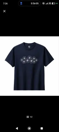 FloraCore. 26SS Flower T-shirt navy