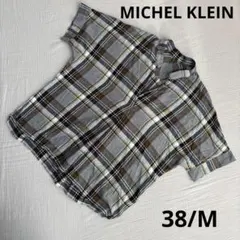 MICHEL KLEIN チェック柄スキッパーブラウス 38 M 半袖 ゆったりのサムネイル