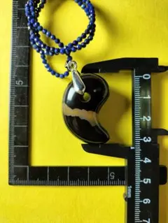 kiyosson様専用ページです。天然石 津軽錦石 の 勾玉