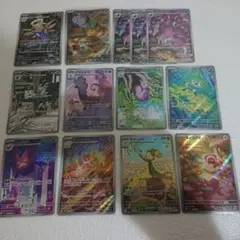 ポケモンカード　SR AR RRまとめ売り