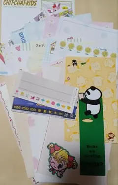 Item thumbnail for item 9cb6603e-98a6-411c-abdd-3cbabc4178a6