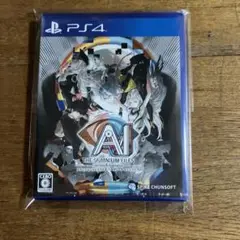 AI ソムニウムファイル ニルヴァーナ イニシアチブ