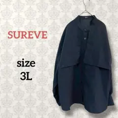 Item thumbnail for item 47836f45-b188-4bd1-816b-6a83c4533e55