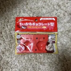 LOTTE ちいかわチョコレート型 うさぎのサムネイル
