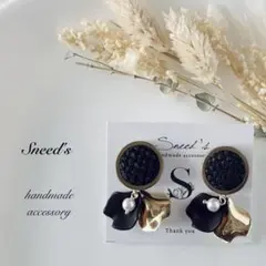 ▪花びら＆メタル花びら×パールチャーム×ツイードカボションピアス／イヤリング