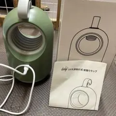 Item thumbnail for item 0ff85772-29de-43d7-a789-9a2f0d7c4cf6