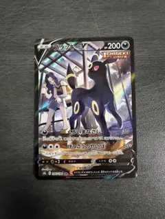 2026年最新】ブラッキーv csrの人気アイテム - メルカリ