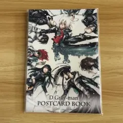 グレートアーティスト 全10巻 専用バインダー 別冊10冊付 - メルカリ