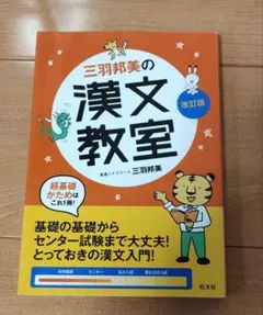 Item thumbnail for item 2cf5722c-592b-4a27-b255-503d5433ed47