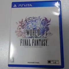 ぐちぇいちいちゃん様 リクエスト 3点 まとめ商品