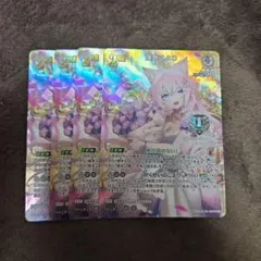 博衣こより　4枚セット　プロモ　ホロカ　ホロライブ