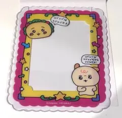 チェゴシム コジコジ トレーディング硬質カードケース トレカケース