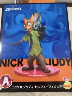 ズートピア Happyくじ　セルフィーフィギュア A賞