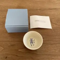 Item thumbnail for item dc5b990a-03d1-4bcd-83d6-c212c15b1e8d