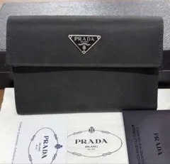 PRADA 付属品のみ　財布購入者向けのサムネイル