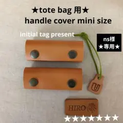 Item thumbnail for item 23229bc9-3819-4b79-abd8-f802e569cee3