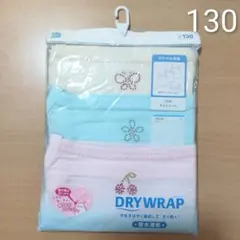 Item thumbnail for item 98b25815-30d5-4046-bad6-e45e85d3ed61