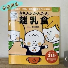 Item thumbnail for item df3fe63d-0340-4f6f-b868-5a65c9570cfc