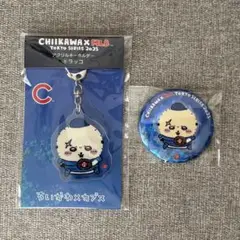 ちいかわ ラッコ MLB セット