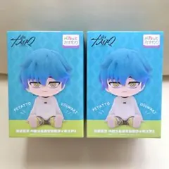 カリスマ ぺたっとおすわりフィギュア2 湊大瀬 2点セット まとめ売り