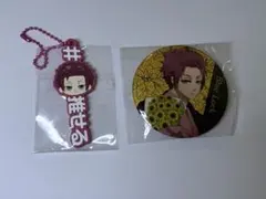 ブルーロック　糸師冴　まとめ売り　チャーム　キーホルダー　缶バッジ