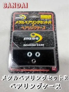 Item thumbnail for item fd654cfe-107a-4977-bf04-3ba43d667f26