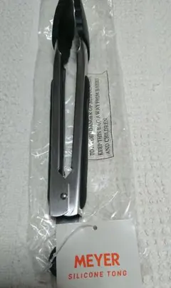 Item thumbnail for item 75c8c22b-671f-4d95-8bc4-4198c9e3a5b6