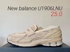 正規店購入 New Balance U1906LNU 25.0 ローファー