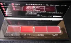 MAQUILLAGE 色見本　4色セット